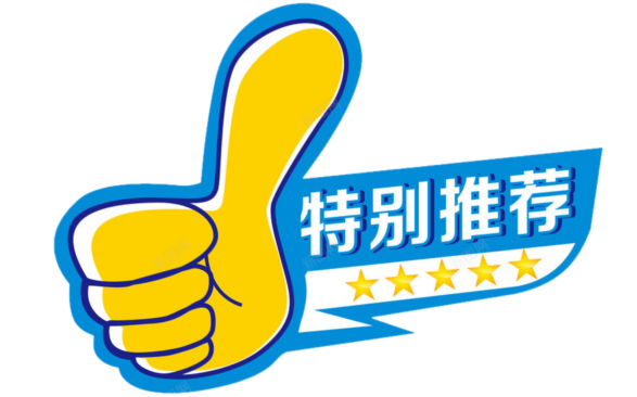 环保时代，负责任的绿色姿态
